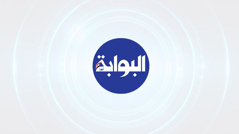 الدولار الامريكي