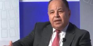 القدرات الحقيقية للاقتصاد المصري| قرار جديد بسبب الديون.. ماذا قال وزير المالية؟ - الفجر سبورت