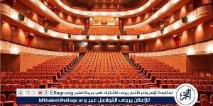 الفجر سبورت .. ليلة موسيقية مع الفائزين بجوائز دولية بالمسرح الصغير