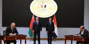 مصر وبيلاروسيا  توقعان مذكرة تفاهم لتعزيز مشاركة المستثمرين في سوق الأوراق المالية - الفجر سبورت