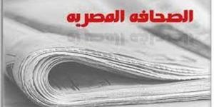 مقتطفات من مقالات كتاب الصحف المصرية - الفجر سبورت