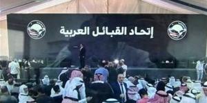 «الجمهورية»: مؤتمر اتحاد القبائل العربية جاء ليؤكد ثقة المصريين في المستقبل - الفجر سبورت