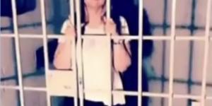 الإعلامية الشهيرة خلف القضبان| أول صورة لحليمة بولند من داخل السجن.. تفاصيل - الفجر سبورت
