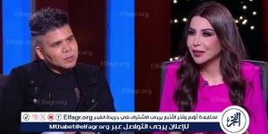 الفجر سبورت .. عمر كمال: الفئة بتاعتنا بتتعامل بطبقية.. وجاتلي عربية بنتلي هدية وبيعتها  