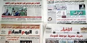 العلاقات بين مصر والكويت .. مقتطفات من مقالات كبار كتاب الصحف - الفجر سبورت