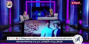 الفجر سبورت .. أحمد كمال لبرنامج "بالخط العريض": أعشق الهدوء وقد أعلن اعتزالي