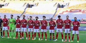 اتحاد الكرة يٌعلن حكم مباراة الأهلي والجونة في الدوري المصري