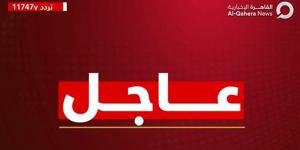 القاهرة الإخبارية: معبر رفح يعمل بشكل طبيعي بعد قصف حـماس لمنطقة كرم أبوسالم - الفجر سبورت