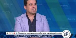 الفجر سبورت .. خالد الغندور: الجميع يتفنن في نقد حسام حسن وأطالب القطبين بالتعاون مع المنتخب