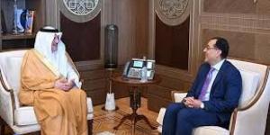 الفجر سبورت .. رئيس الوزراء يستقبل السفير السعودى بالقاهرة بمناسبة انتهاء مهام عمله