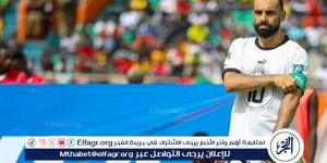الفجر سبورت .. عاجل.. حقيقة رفض صلاح "الاستبدال" في مباراة مصر وغينيا بيساو