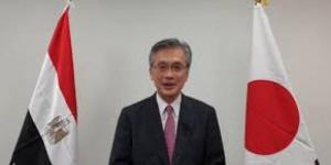 الفجر سبورت .. السفير اليابانى يشكر حكومة وشعب مصر على دعم اللاجئين السودانيين