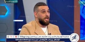 الفجر سبورت .. دويدار: علامة استفهام كبيرة على أداء المنتخب مع حسام حسن.. وصلاح أقوى منه