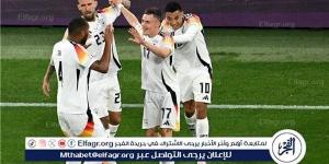 الفجر سبورت .. منتخب ألمانيا يكتسح إسكتلندا بخماسية في افتتاح كأس أمم أوروبا 2024