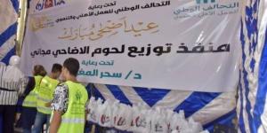 الفجر سبورت .. التحالف الوطني بالقليوبية: توزيع 5 أطنان لحوم على أهالي شبرا الخيمة (صور)