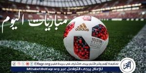 الفجر سبورت .. مواعيد مباريات اليوم الإثنين في أمم أوروبا 2024 والقنوات الناقلة