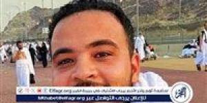 وفاة شاب من محافظة الغربية أثناء أداء مناسك الحج
