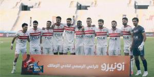 موعد مباراة الزمالك القادمة بعد الهزيمة أمام المصري في الدوري