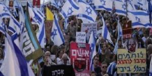 الفجر سبورت .. العشرات يتظاهرون أمام الكنيست الإسرائيلي للمطالبة بانتخابات جديدة في البلاد