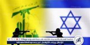 عاجل| حزب الله يستهدف مصنع للصناعات العسكرية لجيش الاحتلال
