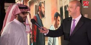تركي آل الشيخ يكشف تكلفة مشاركة موسم الرياض في إنتاج "ولاد رزق3"