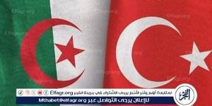 الفجر سبورت .. وزير التجارة التركي يعلن عن مفاوضات مع الجزائر حول اتفاقية التجارة التفضيلية