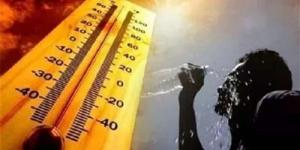 الفجر سبورت .. درجات الحرارة غدا الأربعاء 26- 06 -2024 في مصر