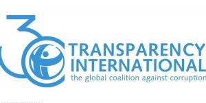 الفجر سبورت .. العالم اليوم - منظمة الشفافية تخضع لتحقيق من هيئة مراقبة في المجر