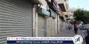 مواعيد غلق المحلات التجارية في مصر 2024