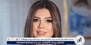 الفجر سبورت .. برسالة اعتذار.. رانيا فريد شوقي تنهي التعامل مع إحدى شركات التواصل الاجتماعي