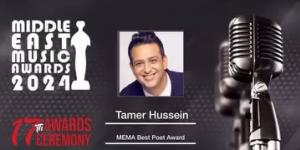 تامر حسين يحتفل بفوزه بجائزة أفضل شاعر على مستوى الشرق الأوسط