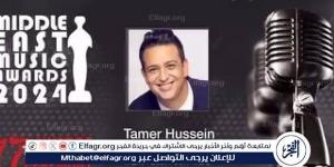الفجر سبورت .. تامر حسين يحتفل بفوزه بجائزة أفضل شاعر على مستوى الشرق الأوسط