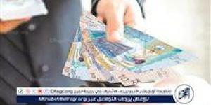 سعر الدينار الكويتي أمام الجنيه اليوم الأربعاء 3 يوليو 2024 بتعاملات البنوك