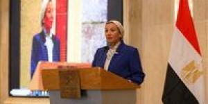 من هي الدكتورة ياسمين فؤاد وزيرة البيئة ؟