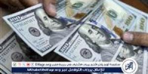 استقرار سعر الدولار مقابل الجنيه المصري اليوم 3 يوليو 2024