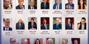 التشكيل الوزاري الجديد في مصر لعام 2024