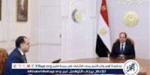 أهداف الحكومة المصرية الجديدة لعام 2024