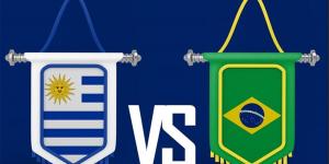 موعد مباراة البرازيل وأوروجواي في ربع نهائي كوبا أمريكا 2024