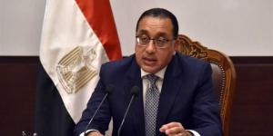 الفجر سبورت .. مدبولى للمصريين: اعطوا فرصة للوزراء الجدد للعمل ثم احكموا