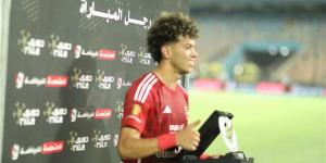 رجل مباراة الأهلي والداخلية في الدوري المصري
