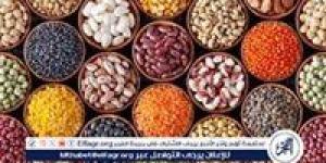 أسعار البقوليات اليوم الجمعة 5-7-2024 في أسواق ومحال محافظة الدقهلية