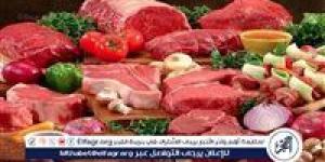 أسعار اللحوم اليوم الجمعة 5-7-2024 فى الدقهلية