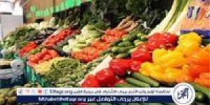 أسعار الخضروات والفاكهة اليوم الجمعة 5-7-2024 بأسواق الدقهلية