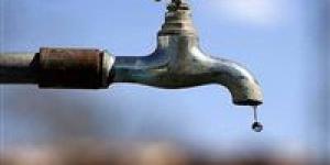 غدا.. انقطاع مياه الشرب عن مدينة القناطر الخيرية لمدة 7 ساعات
