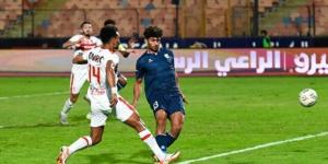 بيراميدز يقترب من خطف لاعب الزمالك يوسف أوباما «خاص» - بوابة المساء الاخباري