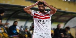 الشوط الأول.. الزمالك يتقدم على الشرطة الكيني بهدف عبد الله السعيد «فيديو» - بوابة المساء الاخباري