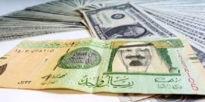 سعر الريال السعودي اليوم الأحد 15-9-2024 في البنوك المصرية - بوابة المساء الاخباري