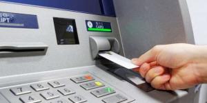 لو معاك «فكة» في الفيزا.. خطوات وأماكن سحبها من ATM البنك الأهلي المصري - بوابة المساء الاخباري