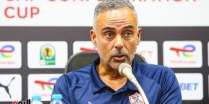 جوميز يؤجل ضم مدافع جديد بالزمالك بعد السوبر - المساء الاخباري