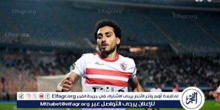 الفجر سبورت .. طبيب الزمالك: إصابة أحمد حمدي مقلقة والتشخيص النهائي في خلال 48 ساعة